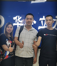 感謝噴碼機行業李總對華企立方一直以來的信任和支持。