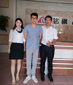 感謝滾涂機行業袁先生對華企立方一直以來的信任和支持