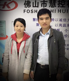 感謝自動化行業鄭總對華企立方的信任與認可,必牢記使命,不計成本服務客戶,做良心企業。 感謝自動化行業鄭總對華企立方的信任與認可,必牢記使命,不計成本服務客戶,做良心企業。