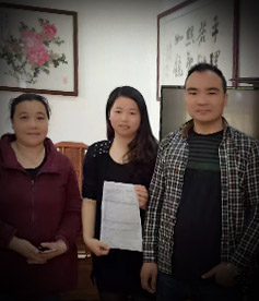 感謝不銹鋼屏風(fēng)行業(yè)鄒先生對(duì)華企立方的信任與認(rèn)可，必牢記使命，不計(jì)成本服務(wù)客戶，做良心企業(yè)。