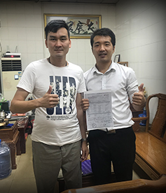 感謝塑料模具行業陳總選擇與華企立方合作，我們必牢記使命，盡一切能力幫助企業網絡營銷落地，做良心企業。