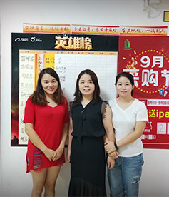 感謝PC陽(yáng)光板行業(yè)梁小姐選擇與華企立方合作，我們必牢記使命，盡一切能力幫助企業(yè)網(wǎng)絡(luò)營(yíng)銷落地，做良心企業(yè)。