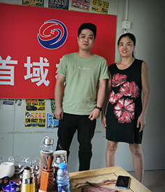 感謝五金機(jī)械行業(yè)賀小姐選擇與華企立方合作，我們必牢記使命，盡一切能力幫助企業(yè)網(wǎng)絡(luò)營(yíng)銷落地，做良心企業(yè)。