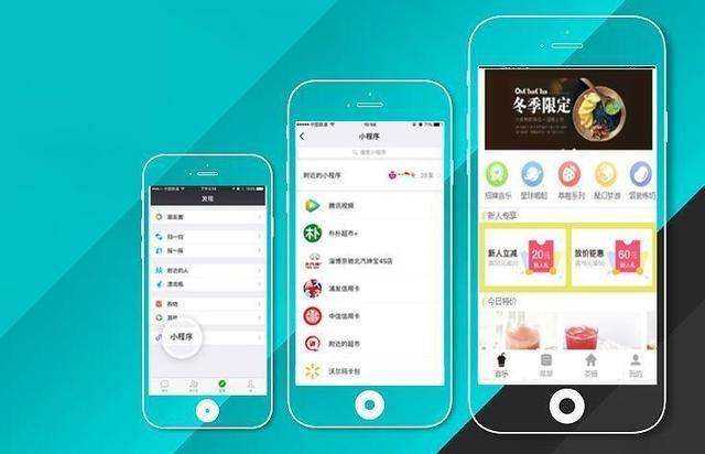 建設手機網站時應該注意這些 建設手機網站時應該注意這些