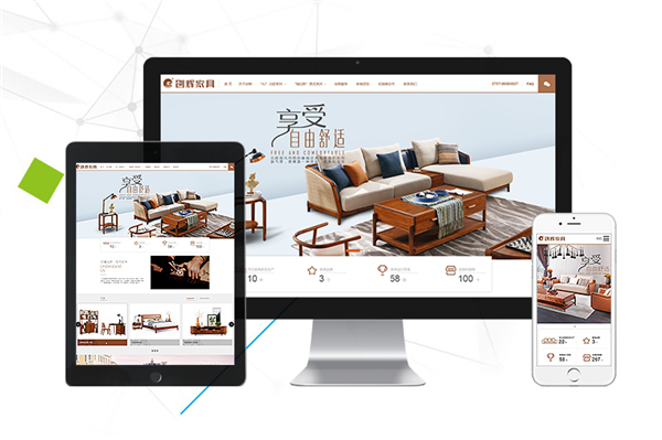 手機網站相比電腦網站有什么優勢 手機網站相比電腦網站有什么優勢