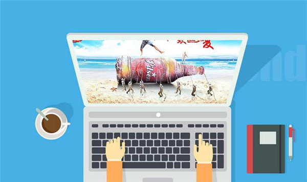 了解營銷型網(wǎng)站建設和維護 了解營銷型網(wǎng)站建設和維護