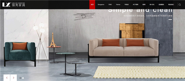 營銷型網(wǎng)站建設,良好的視覺感受,讓流量轉(zhuǎn)化為銷量! 營銷型網(wǎng)站建設,良好的視覺感受,讓流量轉(zhuǎn)化為銷量!