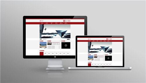 外貿(mào)營銷型網(wǎng)站建設(shè)要求 外貿(mào)營銷型網(wǎng)站建設(shè)要求