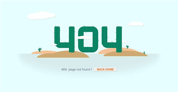 404頁面設置 404頁面設置