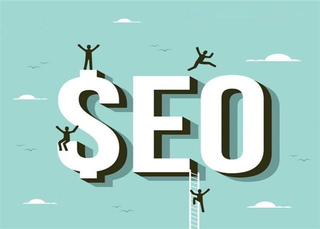 網站優化外包 網站優化外包