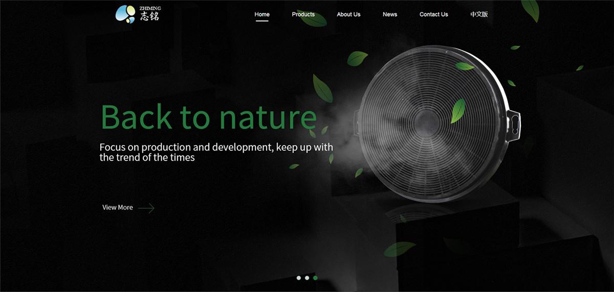 企業網站設計 企業網站設計