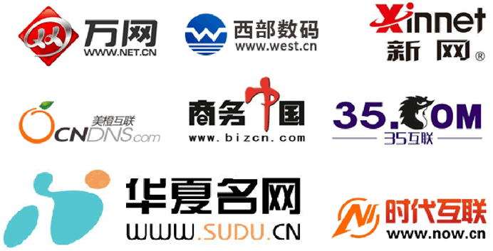 國內知名品牌 IDC 服務商