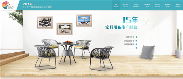 banner設(shè)計(jì) banner設(shè)計(jì)