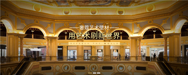 網站banner 網站banner