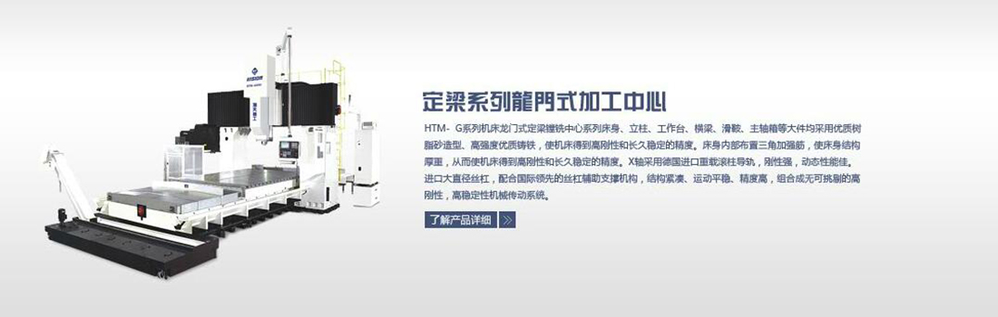 佛山網站建設公司，企業網站設計與定制，網站開發建設